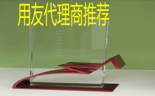 2026 广东用友代理商哪家好?新司南科技 - 用友核心代理,自研系统深度赋能